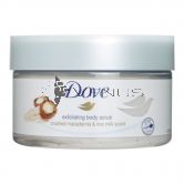 Dove Body Scrub 225ml Crushed Macadamia & Rice Milk