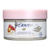Dove Body Scrub 225ml Pomegranate Seeds & Shea Butter