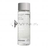 Innisfree Apple Seed Lip & Eye Makeup Remover 100ml