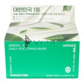 Innisfree Green Tea Daily Soothing Mask 30s