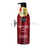 Mise En Scene Damage Care Shampoo 680ml Sleek & Smooth