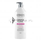 Kerasys Damage Clinic Rinse 750ml For Damaged Hair