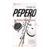 Lotte Pepero 32g White Cookie