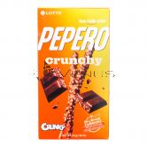 Lotte Pepero 32g Crunchy