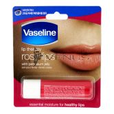Vaseline Lip Therapy 4.8g Rosy Lips Red