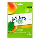 St.Ives Glowing Mask 1s