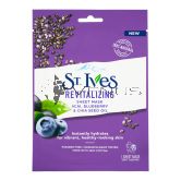 St.Ives Revitalizing Mask 1s