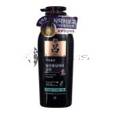 Ryo Hair Loss Care Shampoo 400ml For Sensitive Scalp