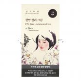 Daeng Gi Meo Ri Medicinal Herb Hair Color Black