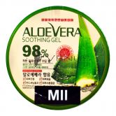 White Organia Mii Aloe Vera 98% Soothing Gel 500g
