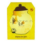 PaPa Recipe Bombee Honey Mask 10s