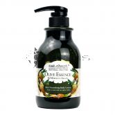 Nat.Chapt. Olive Essence & Morocco Argan Body Lotion 500g