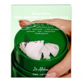 Dr Althea Pure Grinding Cleansing Balm 50ml