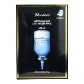 JM Solution Water Luminous S.O.S Ringer Mask 10s