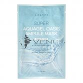 S.NATURE Mask 1s Aqua Gel Oasis