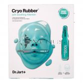 Dr Jart+ Cryo Rubber Mask with Soothing Allantoin 1s