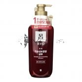 Ryo Shampoo 550ml Damage Care