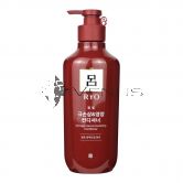 Ryo Conditioner 550ml Damage Care