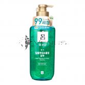 Ryo Shampoo 550ml Deep Cleansing