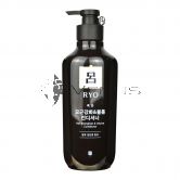 Ryo Conditioner 550ml Hair Strengthen