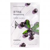 Innisfree Squeeze Energy Mask Acai Berry 1s