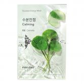 Innisfree Squeeze Energy Mask Centella 1s