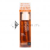 Mise en Scene Perfect Serum 80ml Original