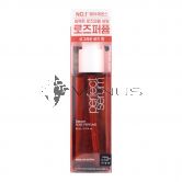 Mise en Scene Perfect Serum 80ml Rose