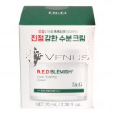 Dr G R.E.D Blemish Clear Soothing Cream 70ml
