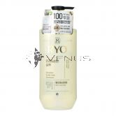 Ryo Shampoo 480ml Sensitive Scalp Care