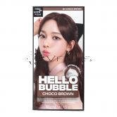 Mise en Scene Hello Bubble 6N Choco Brown