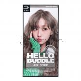 Mise en Scene Hello Bubble 10AB Ash Beige