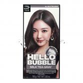 Mise en Scene Hello Bubble 9G Milk Tea Gray