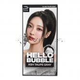 Mise en Scene Hello Bubble 7A Ash Taupe Gray