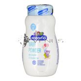 Kodomo Baby Powder 50g Extra Mild Anti Rash Blue