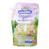 Kodomo Baby Fabric Wash Refill 580ml Blue