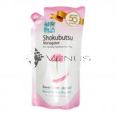 Shokubutsu Shower Cream 500ml Refill Chinese Milk Vetch