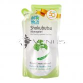 Shokubutsu Shower Cream 500ml Refill Ginkgo