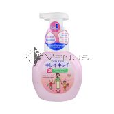 Kirei Kirei Family Foaming Moisturizing Peach Hand Soap 250ml