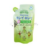 Kirei Kirei Family Foaming Moisturizing Grape Hand Soap 200ml Refill Pack