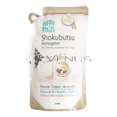 Shokubutsu Shower Cream Refill 400ml Oat Milk and Shea Butter 