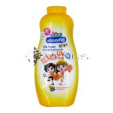 Kodomo Baby Powder 400g Natural UV Protection Yellow for Kids