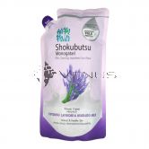 Shokubutsu Shower Cream 500ml Refill Lavender & Hokkaido Milk