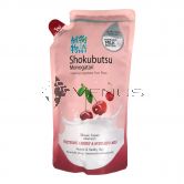 Shokubutsu Shower Cream 500ml Refill Cherry & Hokkaido Milk