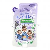 Kirei Kirei Hand Soap Refill Pack 200ml Lavender