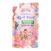 Kirei Kirei Handwash Refill 200ml Blooming Floral