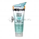 Neutrogena Deep Clean Purifying Scrub 100g