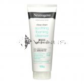 Neutrogena Deep Clean Soothing Foaming Cleanser 100g