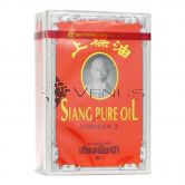 Siang Pure Oil Formula 1 3cc