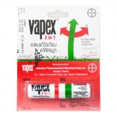 Vapex Inhalant 2in1 2ml